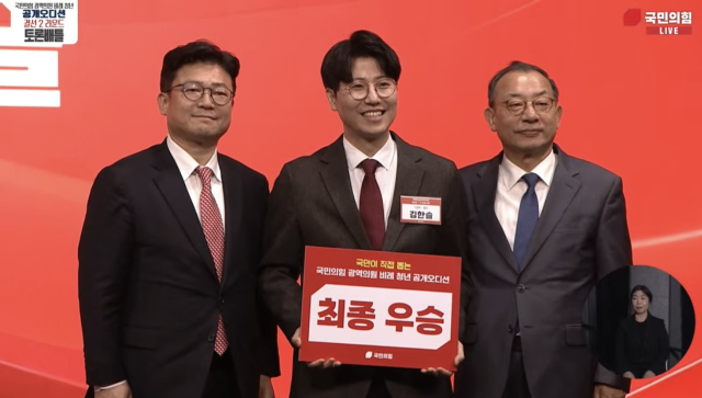 김한슬